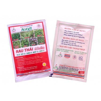 RAU ĂN LÁ